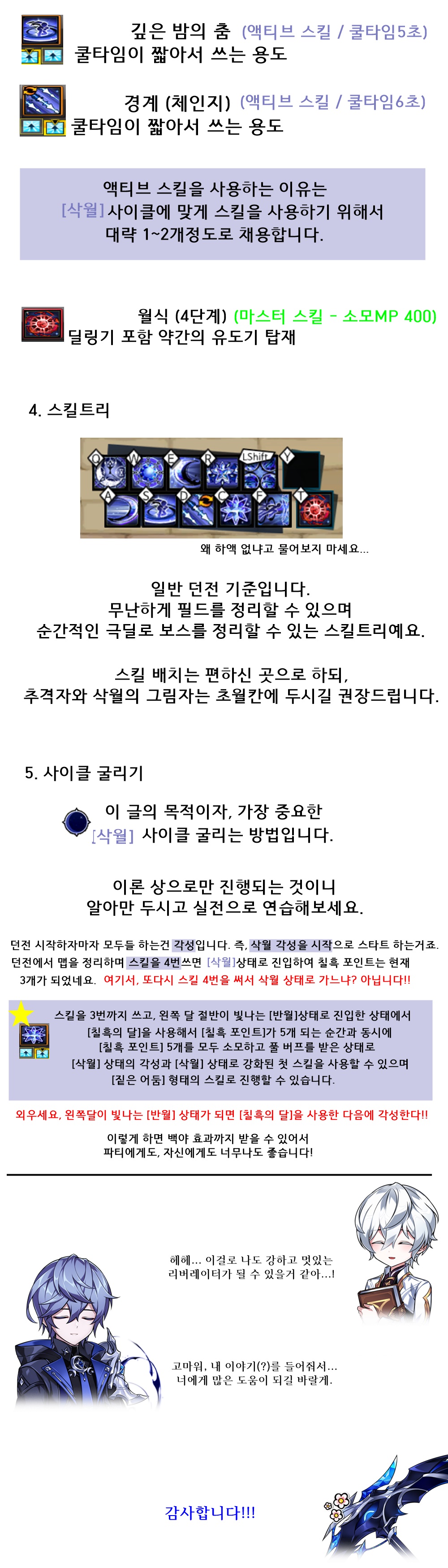 FileDownloader.aspx?oidFile=526925414003