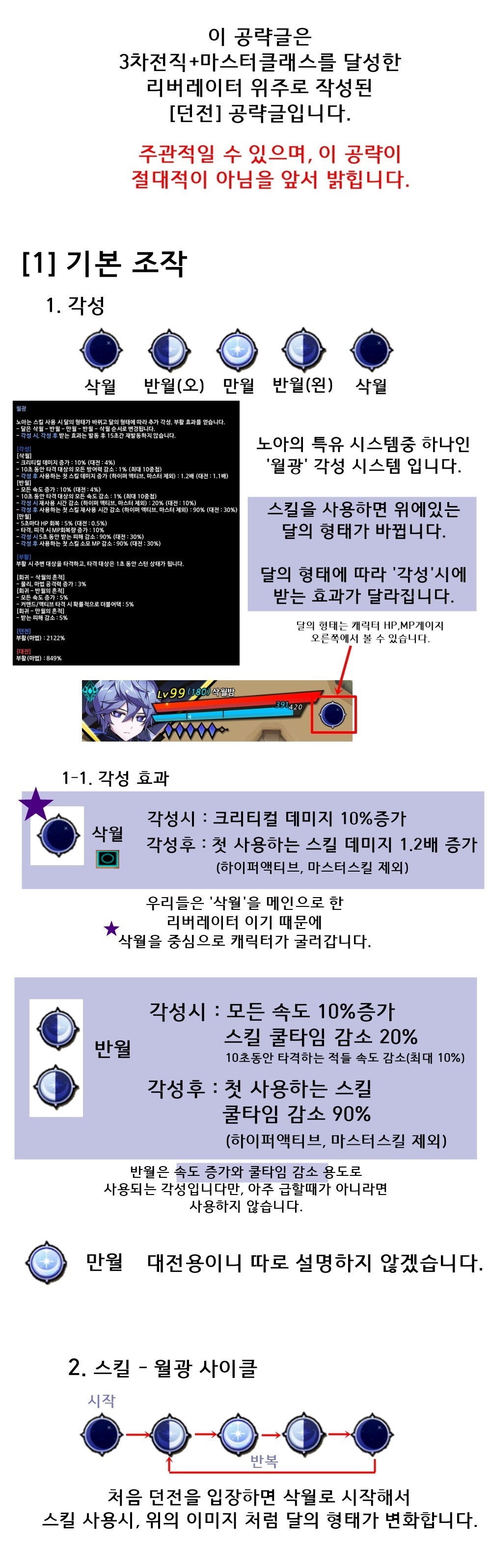 FileDownloader.aspx?oidFile=534131134752