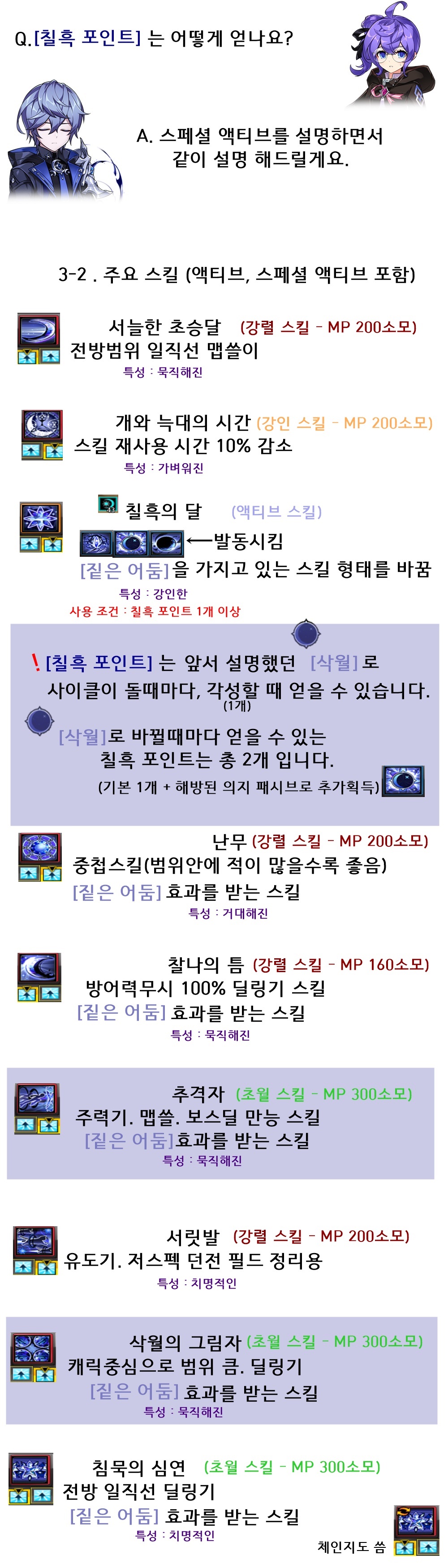 FileDownloader.aspx?oidFile=476485093881