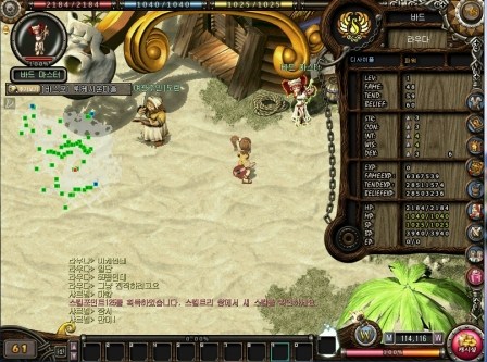 FileDownloader.aspx?oidFile=374703473438