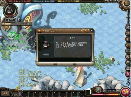 FileDownloader.aspx?oidFile=400824348700