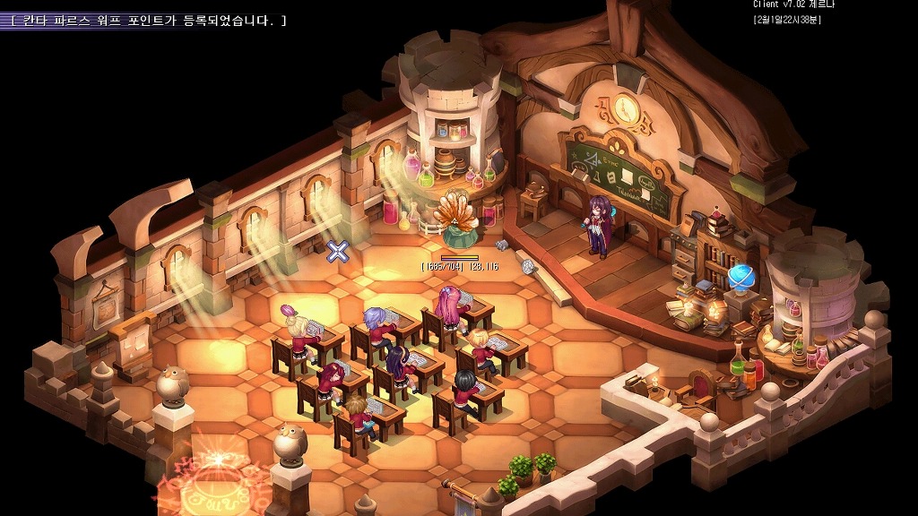 2717F5505891E5C212454E