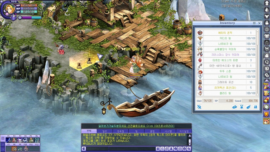 21057F3B5891E5E1024629