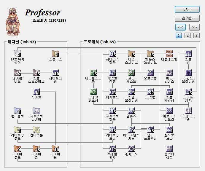 i10369525576.jpg?MW=800