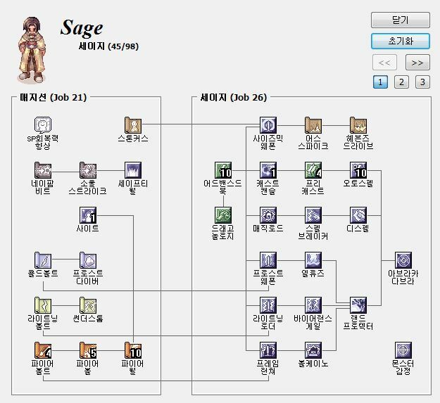 i10384972295.jpg?MW=800