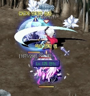 275ACC3F54F1BA0A2549F0