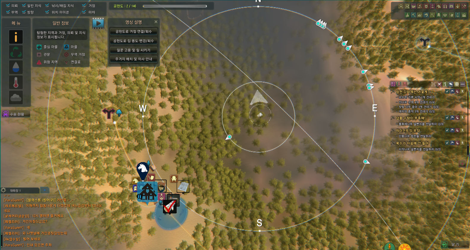 원본 크기로 보시려면 그림을 클릭하세요.