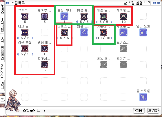 i14530594417.png?MW=800