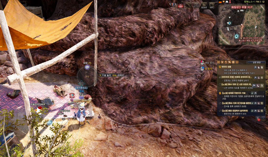 원본 크기로 보시려면 그림을 클릭하세요.