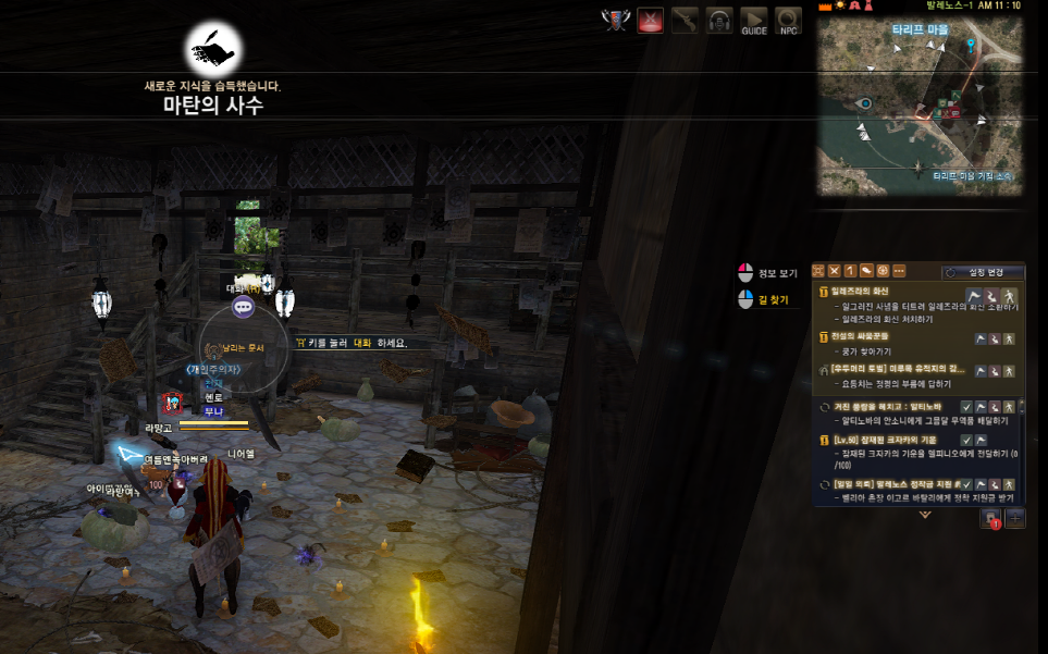 원본 크기로 보시려면 그림을 클릭하세요.