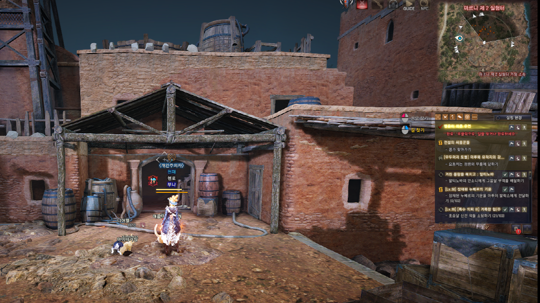 원본 크기로 보시려면 그림을 클릭하세요.