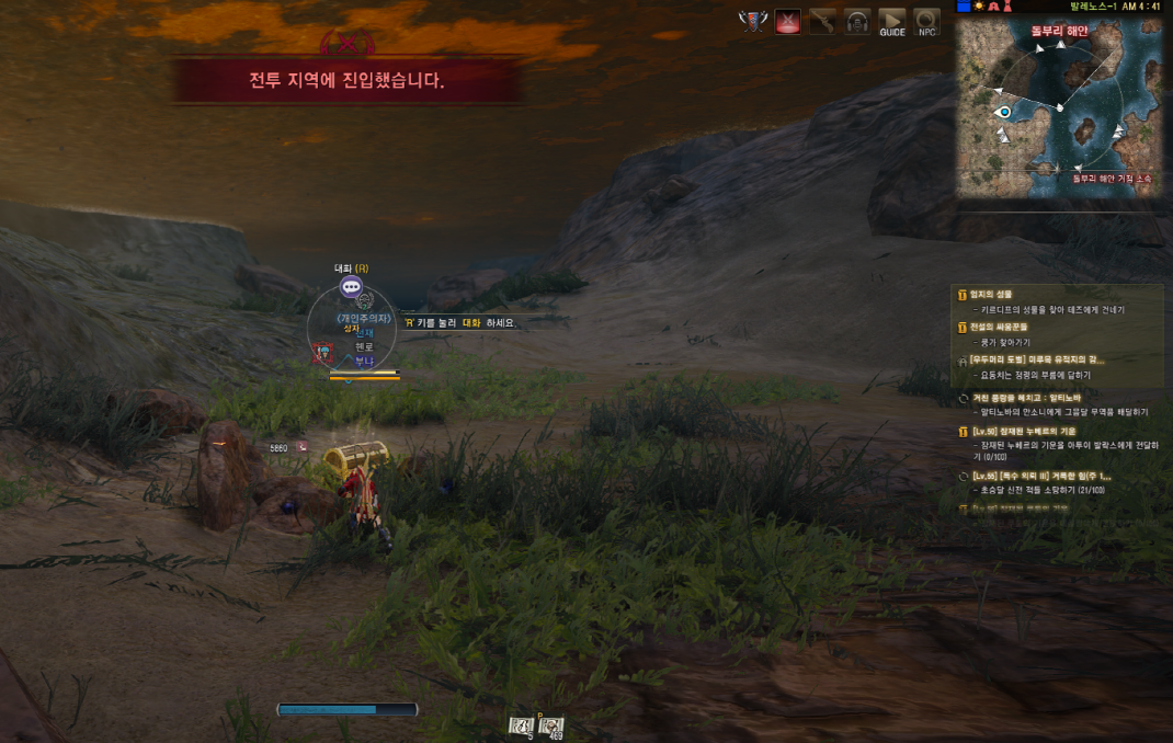 원본 크기로 보시려면 그림을 클릭하세요.