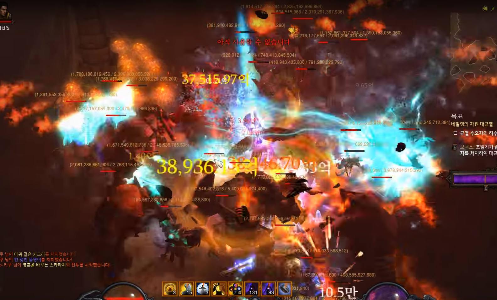 원본 크기로 보시려면 그림을 클릭하세요.