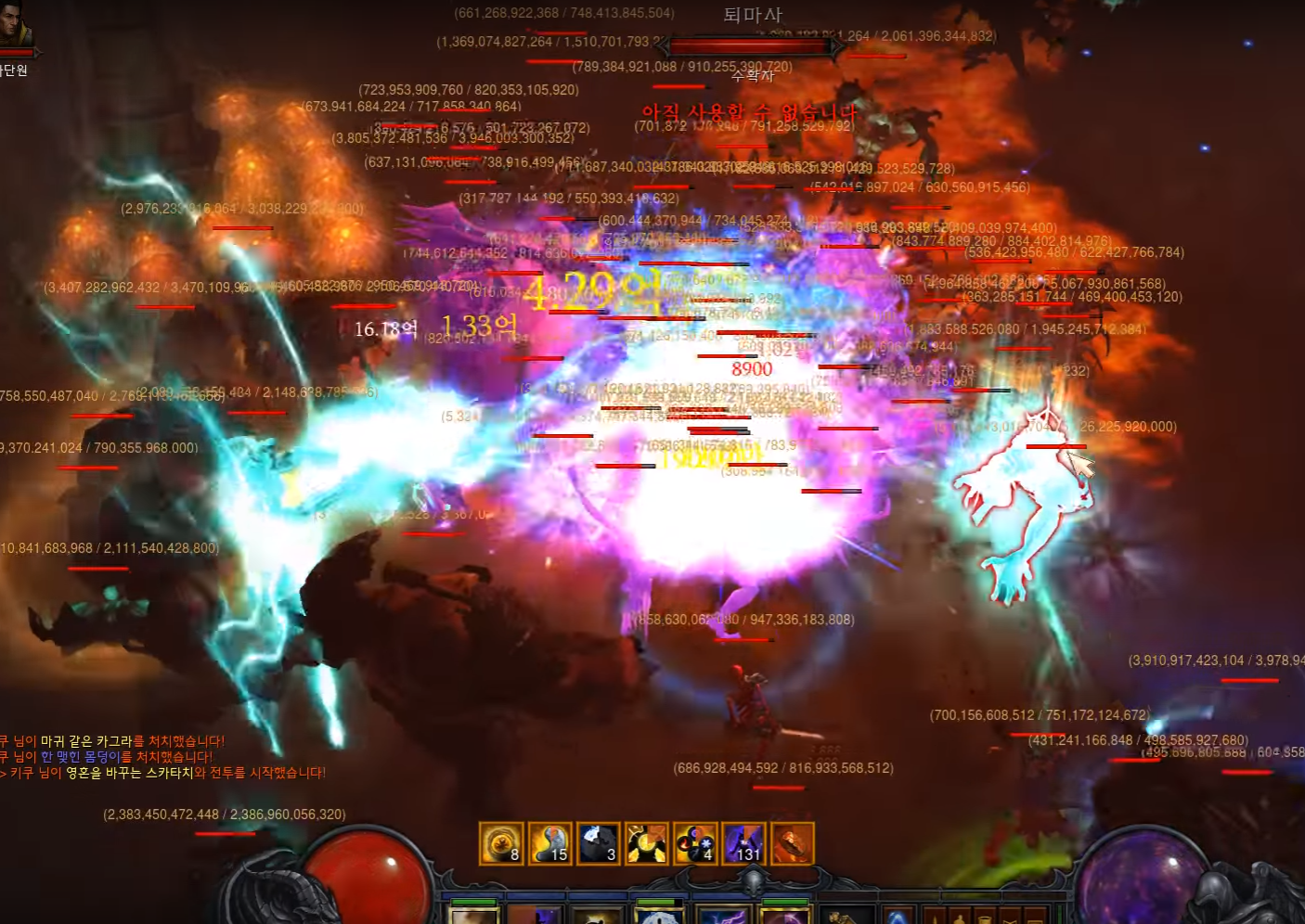 원본 크기로 보시려면 그림을 클릭하세요.