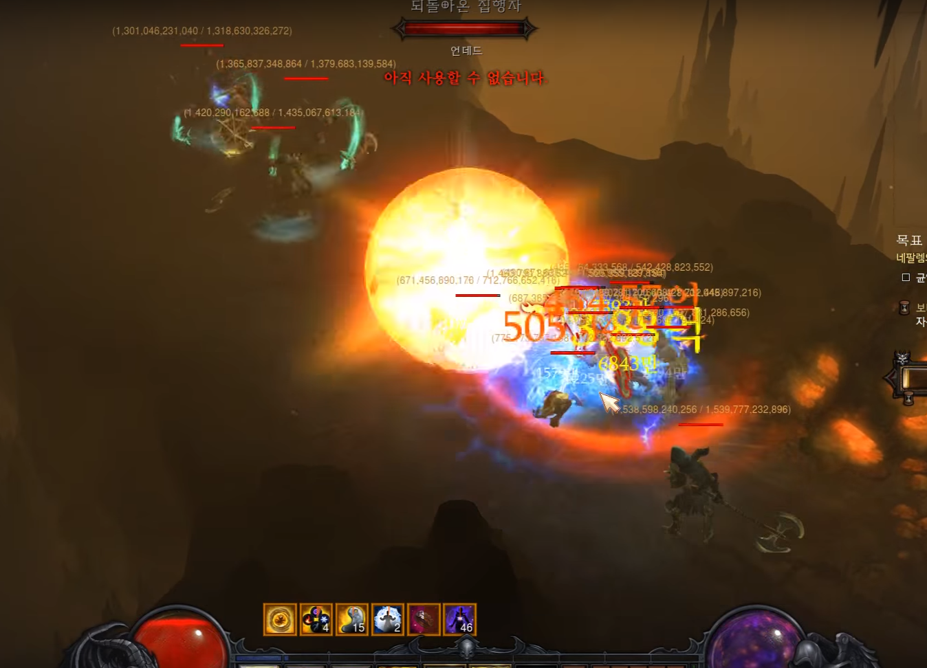 원본 크기로 보시려면 그림을 클릭하세요.