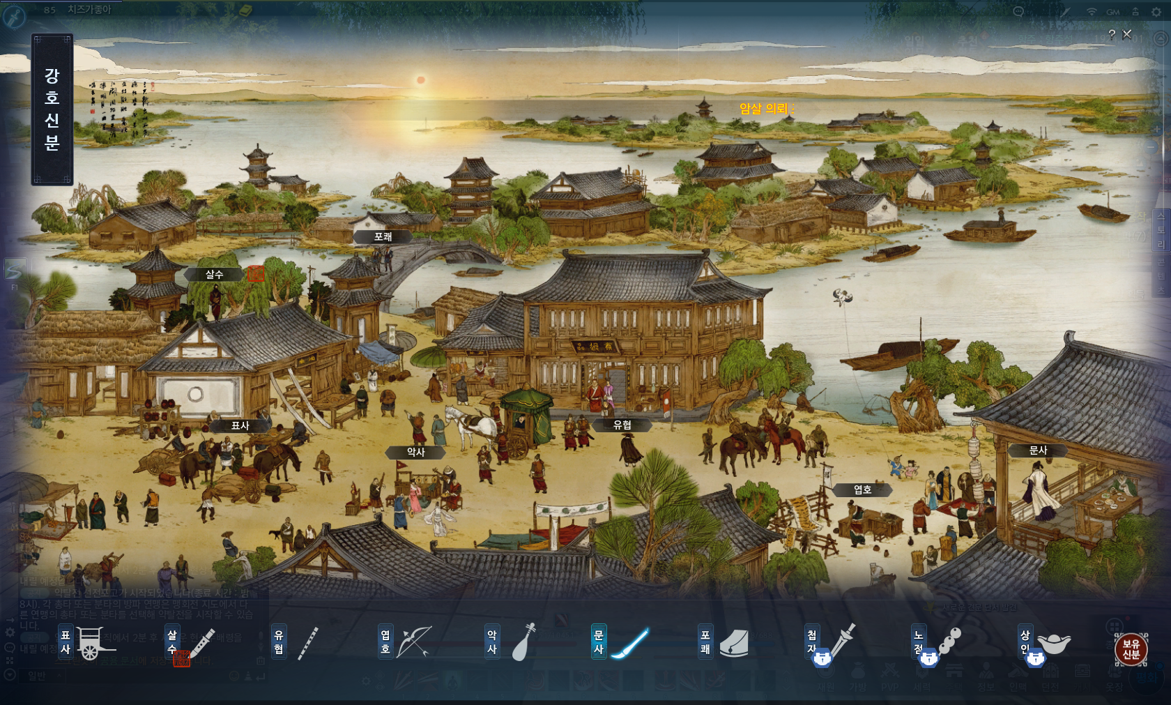 FileDownloader.aspx?oidFile=476490517137