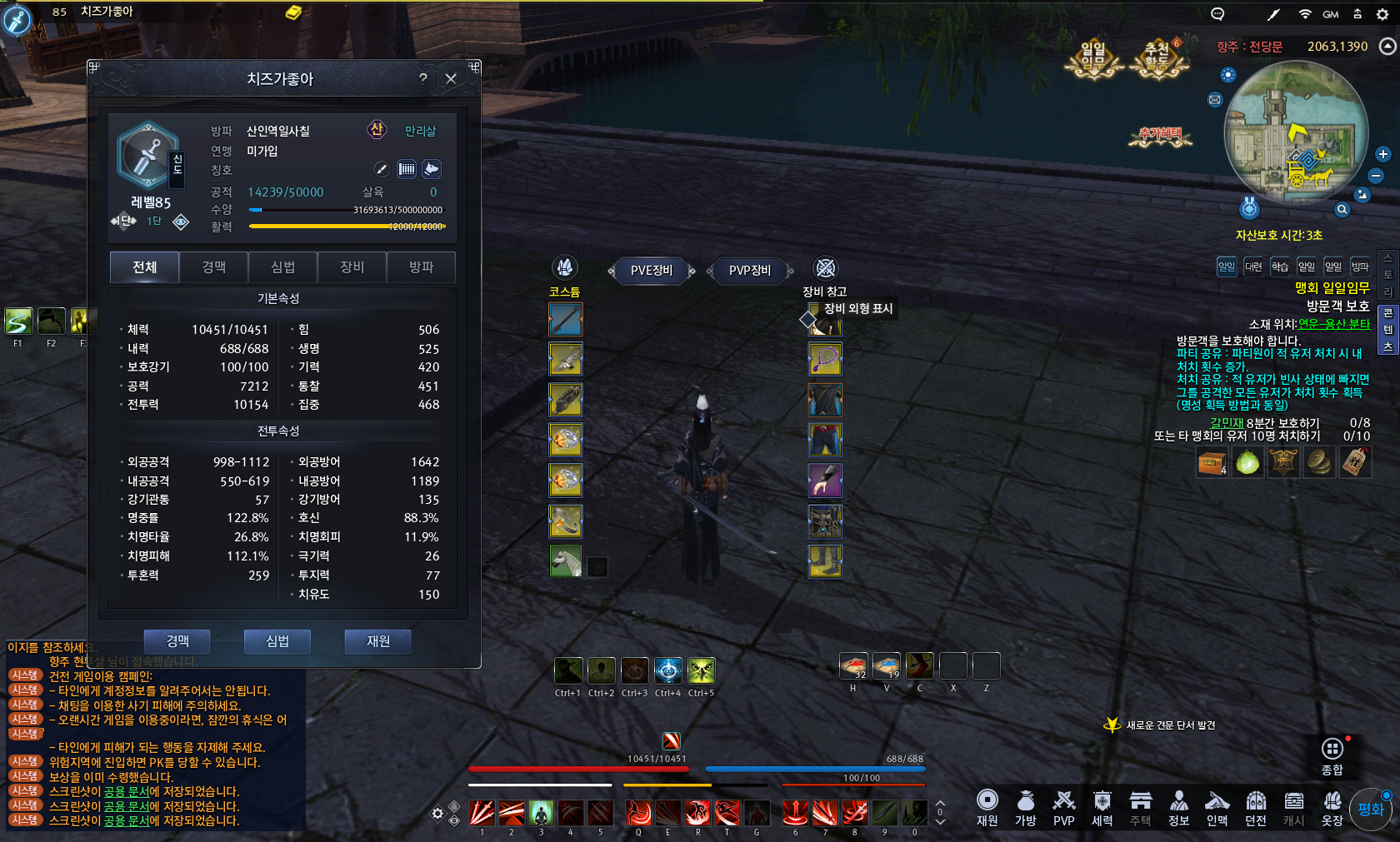 FileDownloader.aspx?oidFile=562959629982