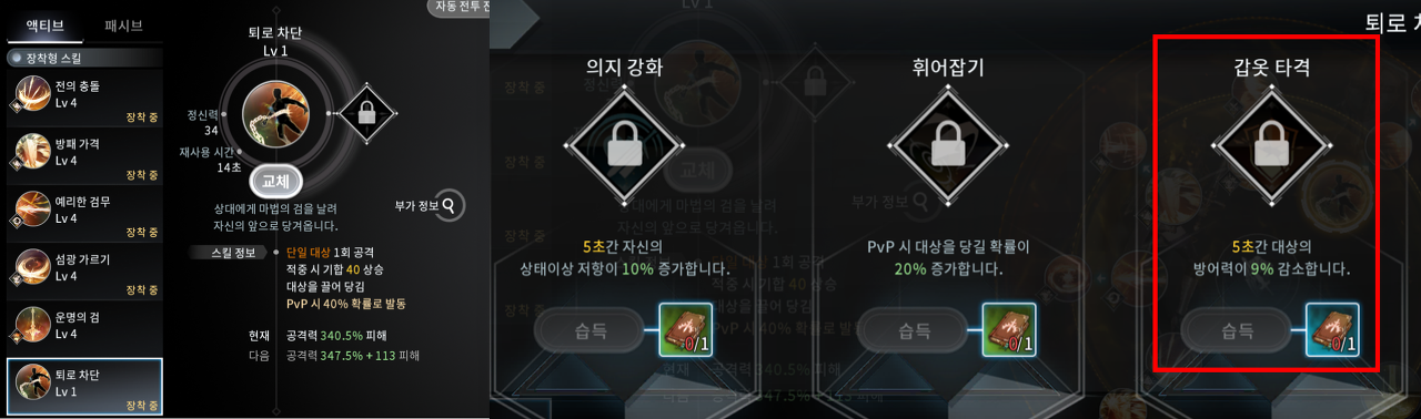 ?scode=mtistory2&fname=https%3A%2F%2Fk.k