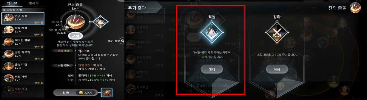 ?scode=mtistory2&fname=https%3A%2F%2Fk.k