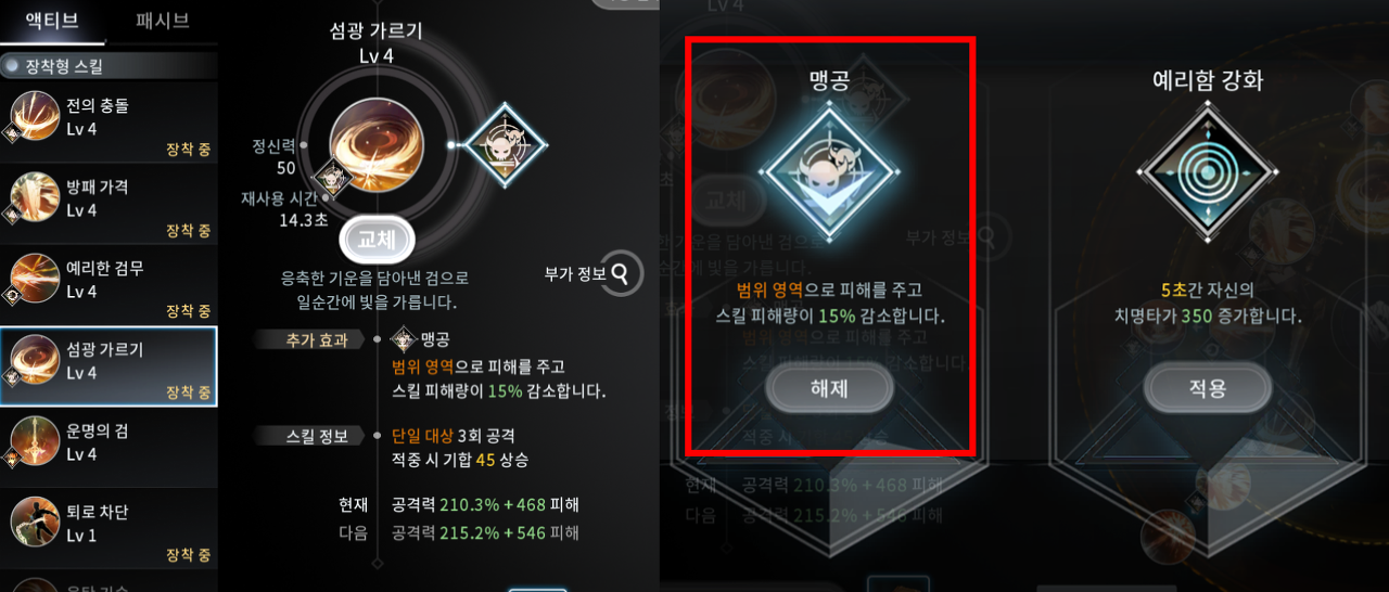 ?scode=mtistory2&fname=https%3A%2F%2Fk.k