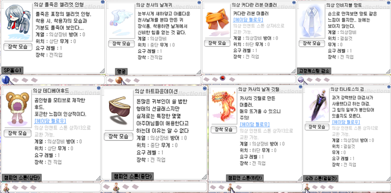 i13245453960.png?MW=800