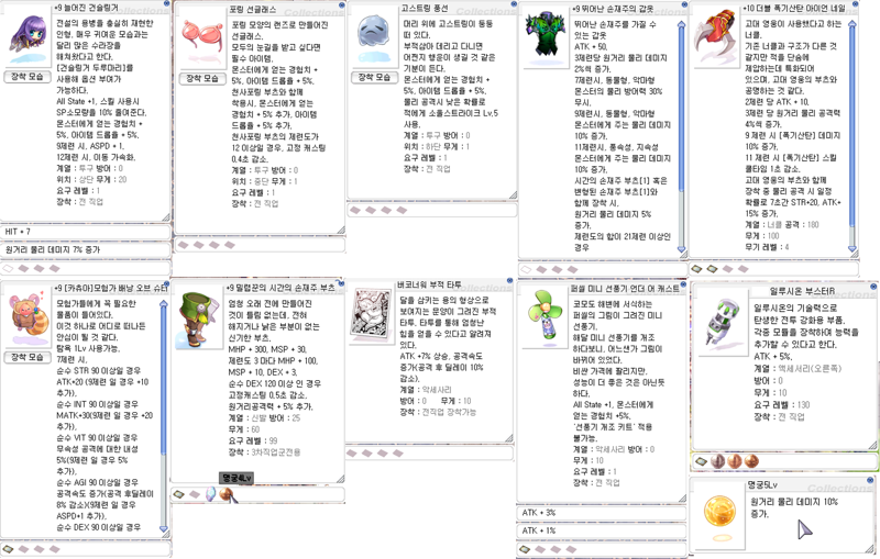 i13717814781.png?MW=800