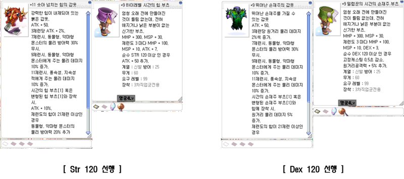 i16236842775.png?MW=800