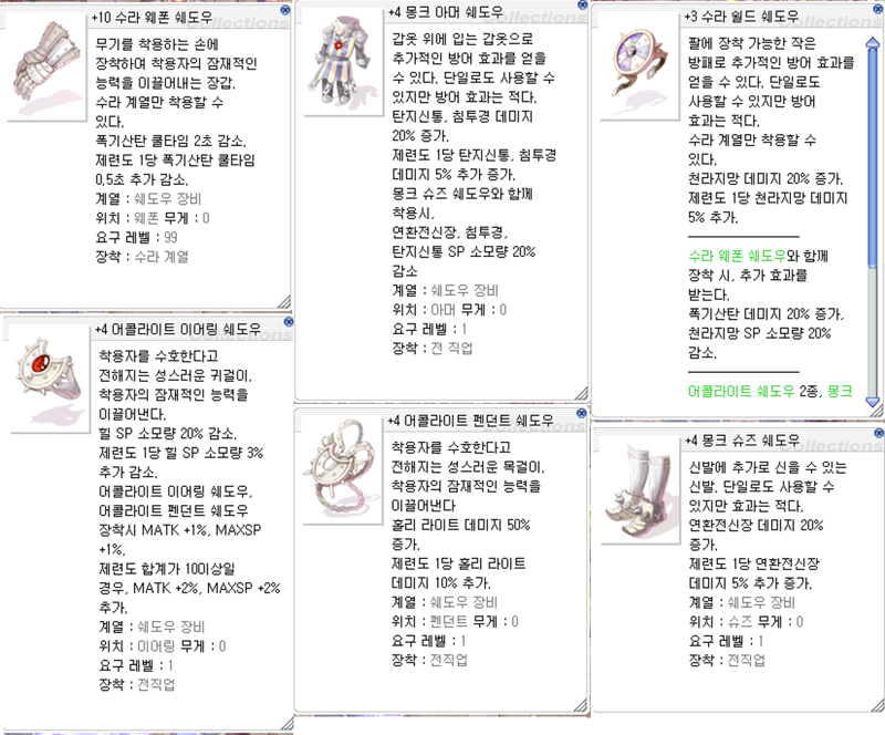 i15753949673.png?MW=800