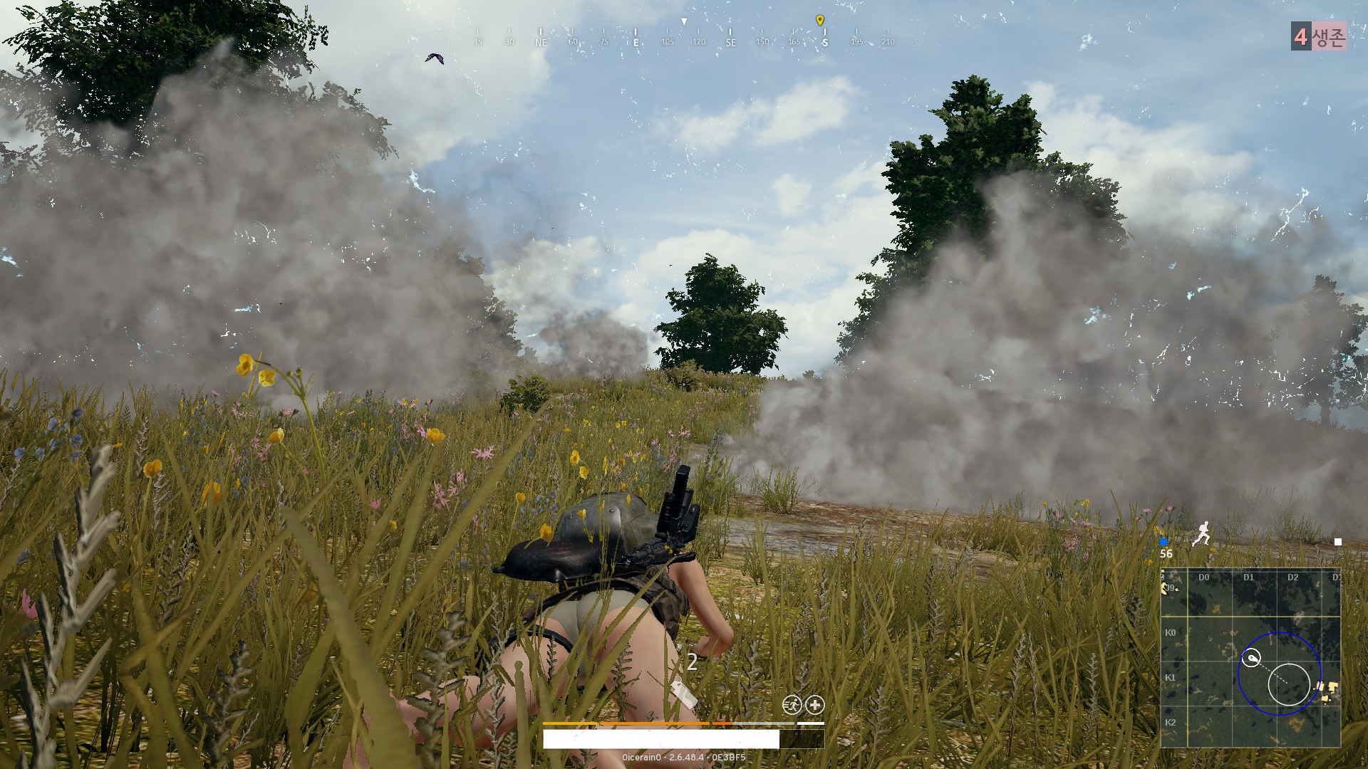 원본 크기로 보시려면 그림을 클릭하세요.