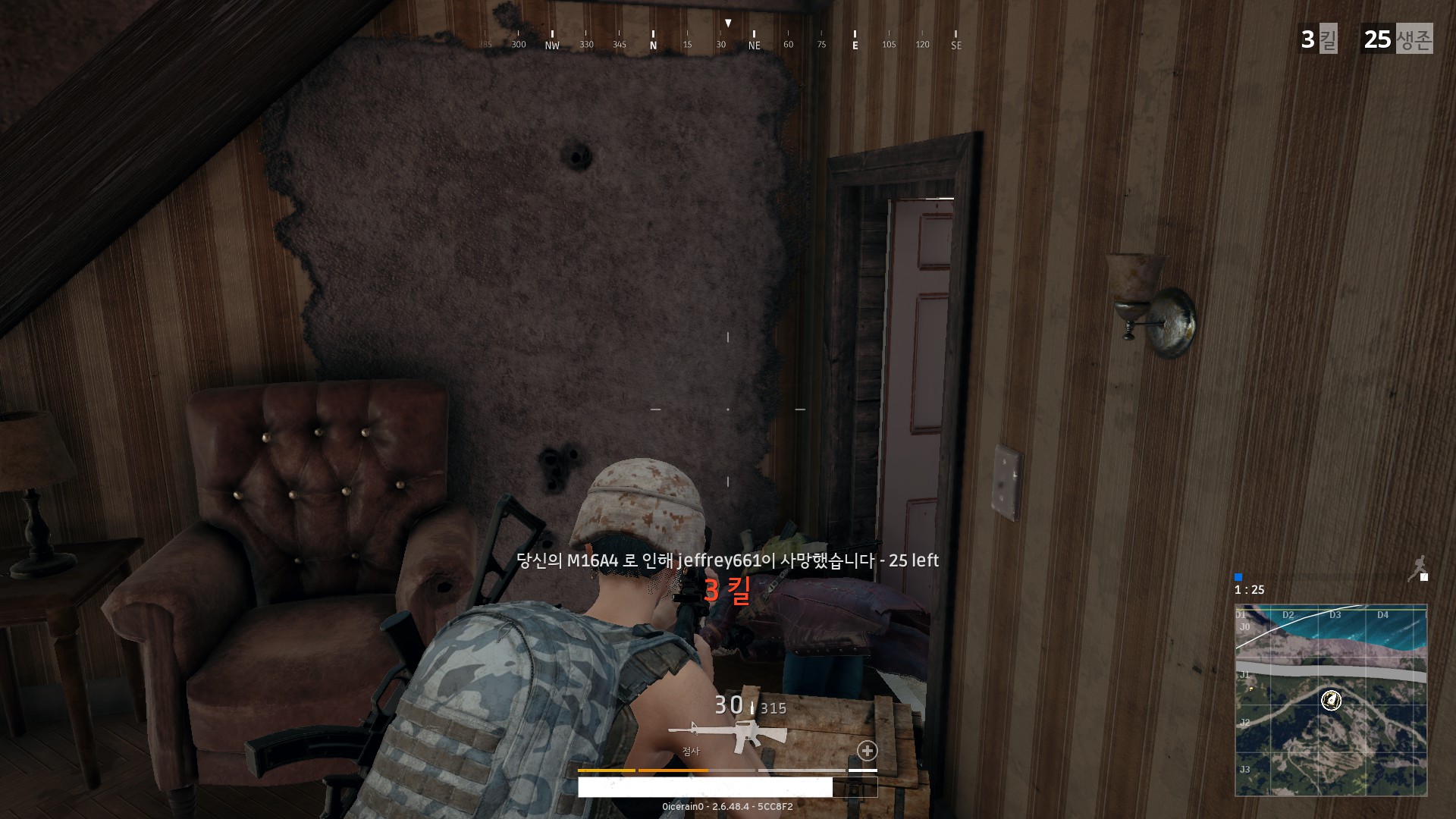 원본 크기로 보시려면 그림을 클릭하세요.