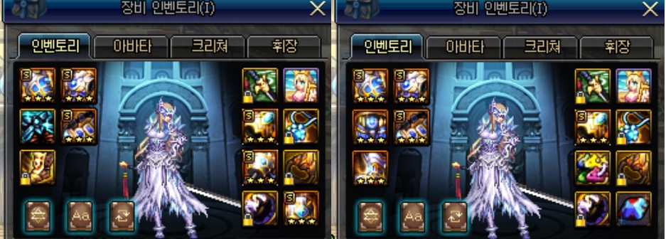 원본 크기로 보시려면 그림을 클릭하세요.