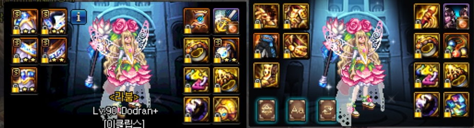 원본 크기로 보시려면 그림을 클릭하세요.