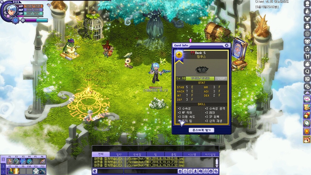 2410A1395766C57E28F82B