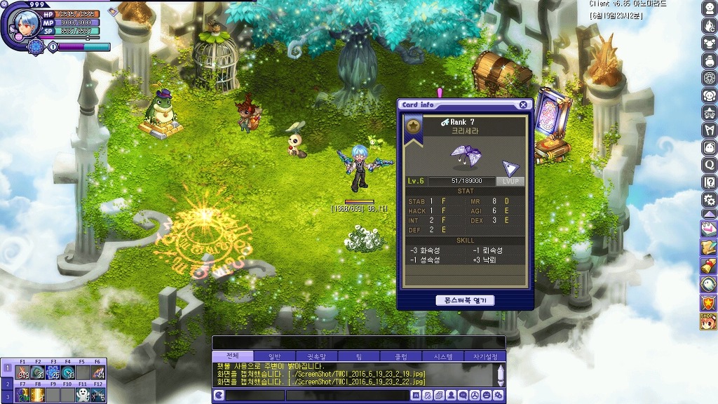 23120A395766C57D27421D