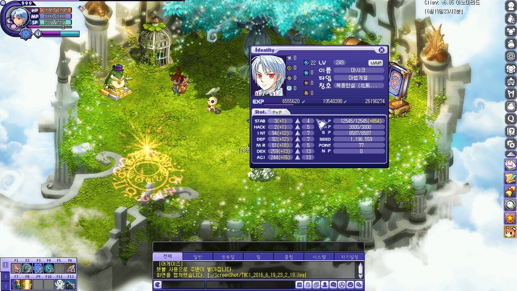 252EDE395766C57B0B8466