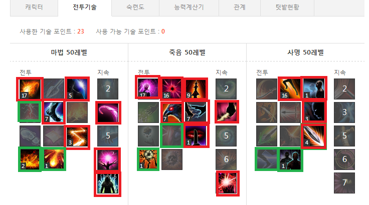 원본 크기로 보시려면 그림을 클릭하세요.