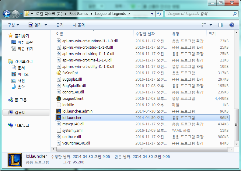원본 크기로 보시려면 그림을 클릭하세요.
