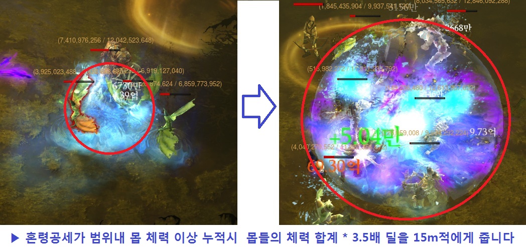 원본 크기로 보시려면 그림을 클릭하세요.