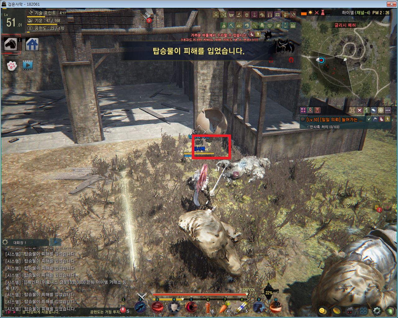 원본 크기로 보시려면 그림을 클릭하세요.