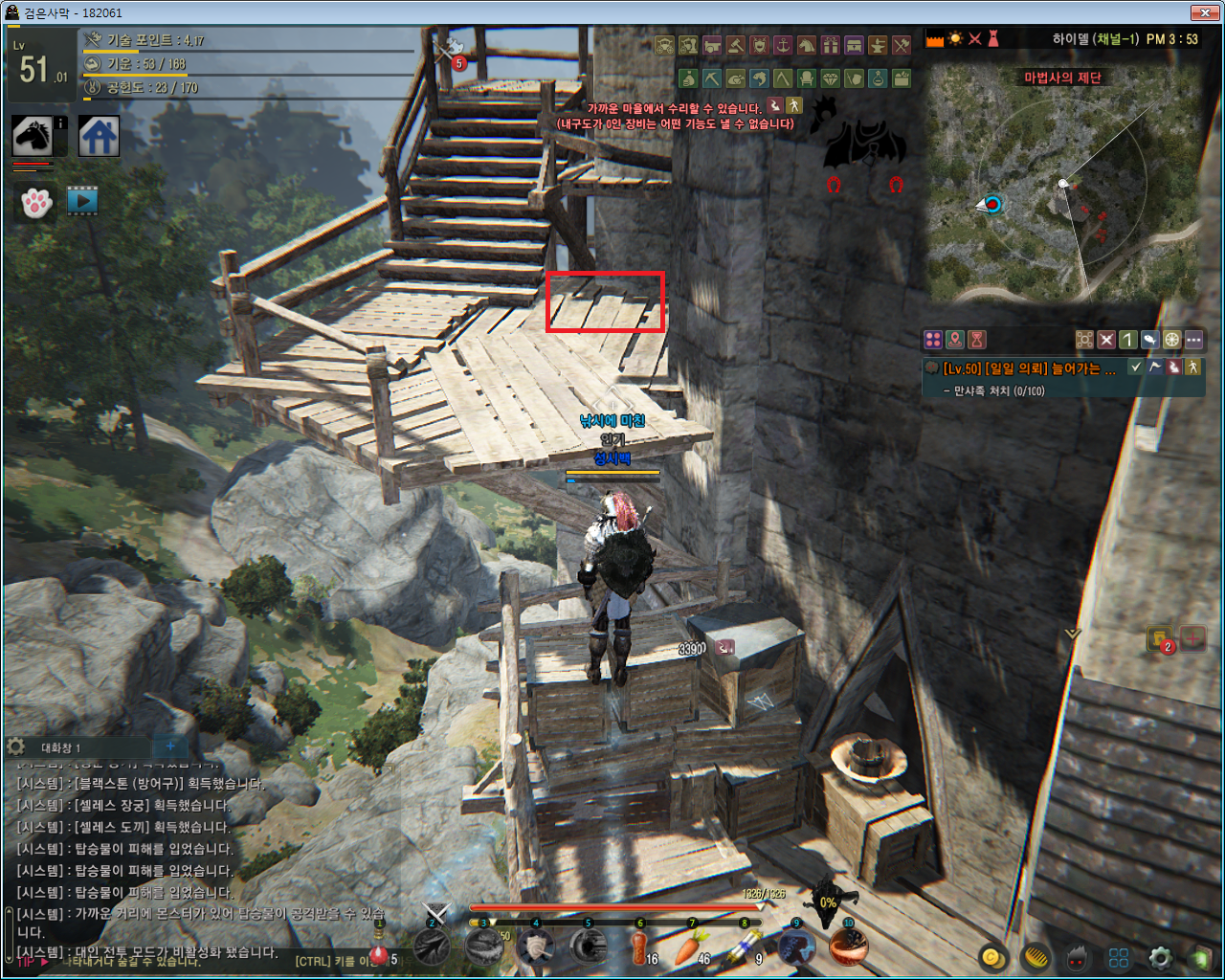 원본 크기로 보시려면 그림을 클릭하세요.