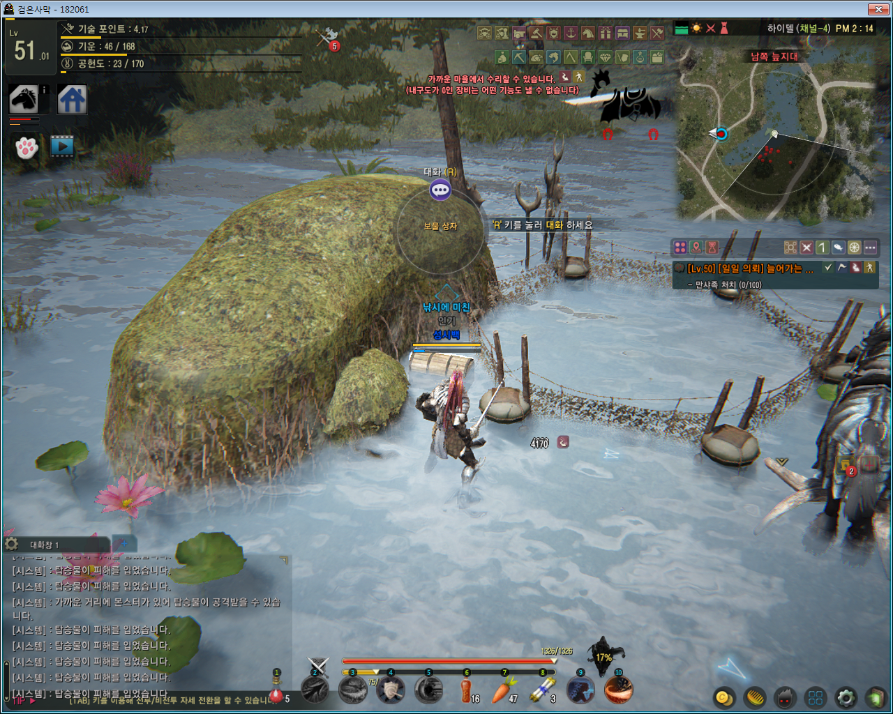 원본 크기로 보시려면 그림을 클릭하세요.