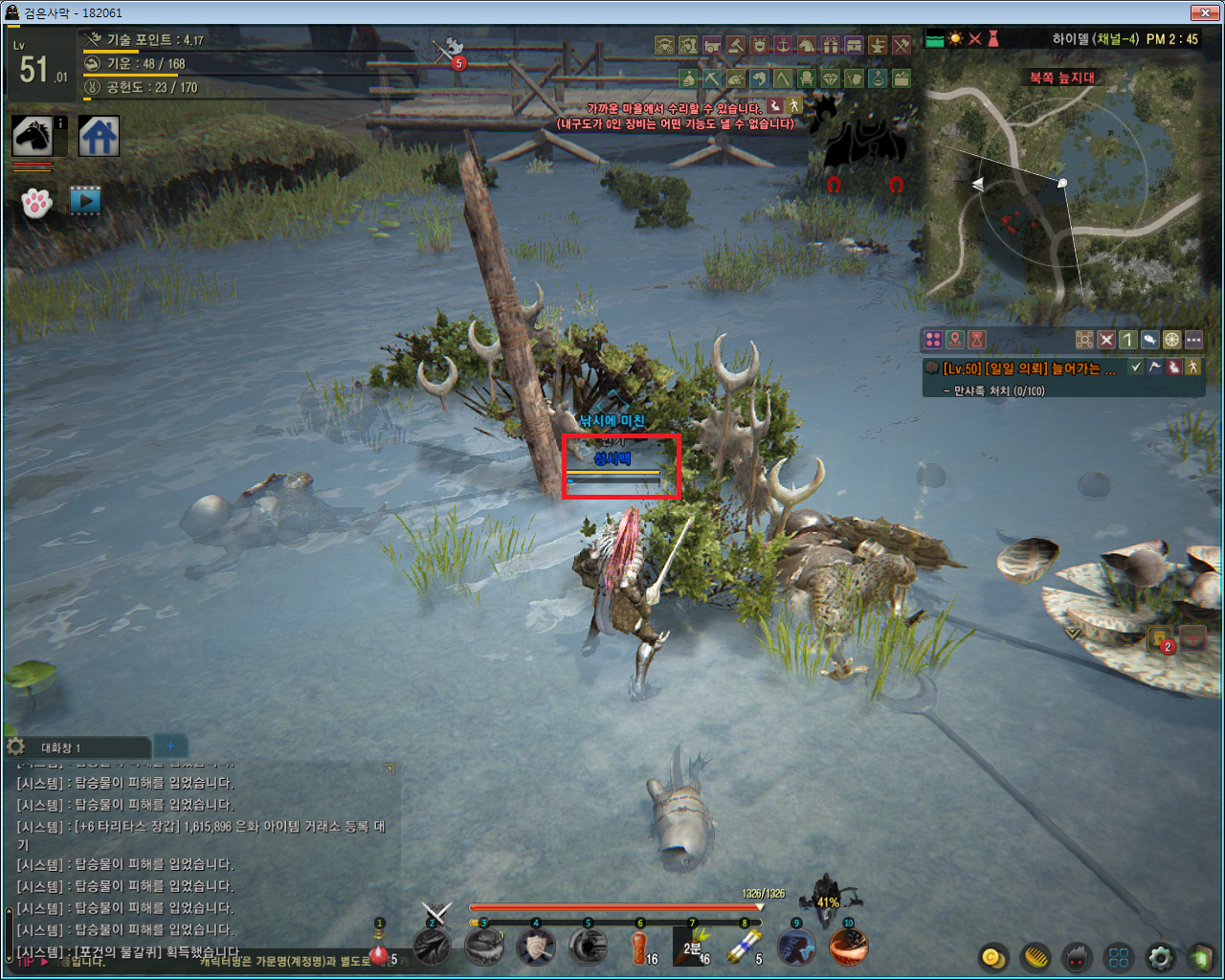 원본 크기로 보시려면 그림을 클릭하세요.