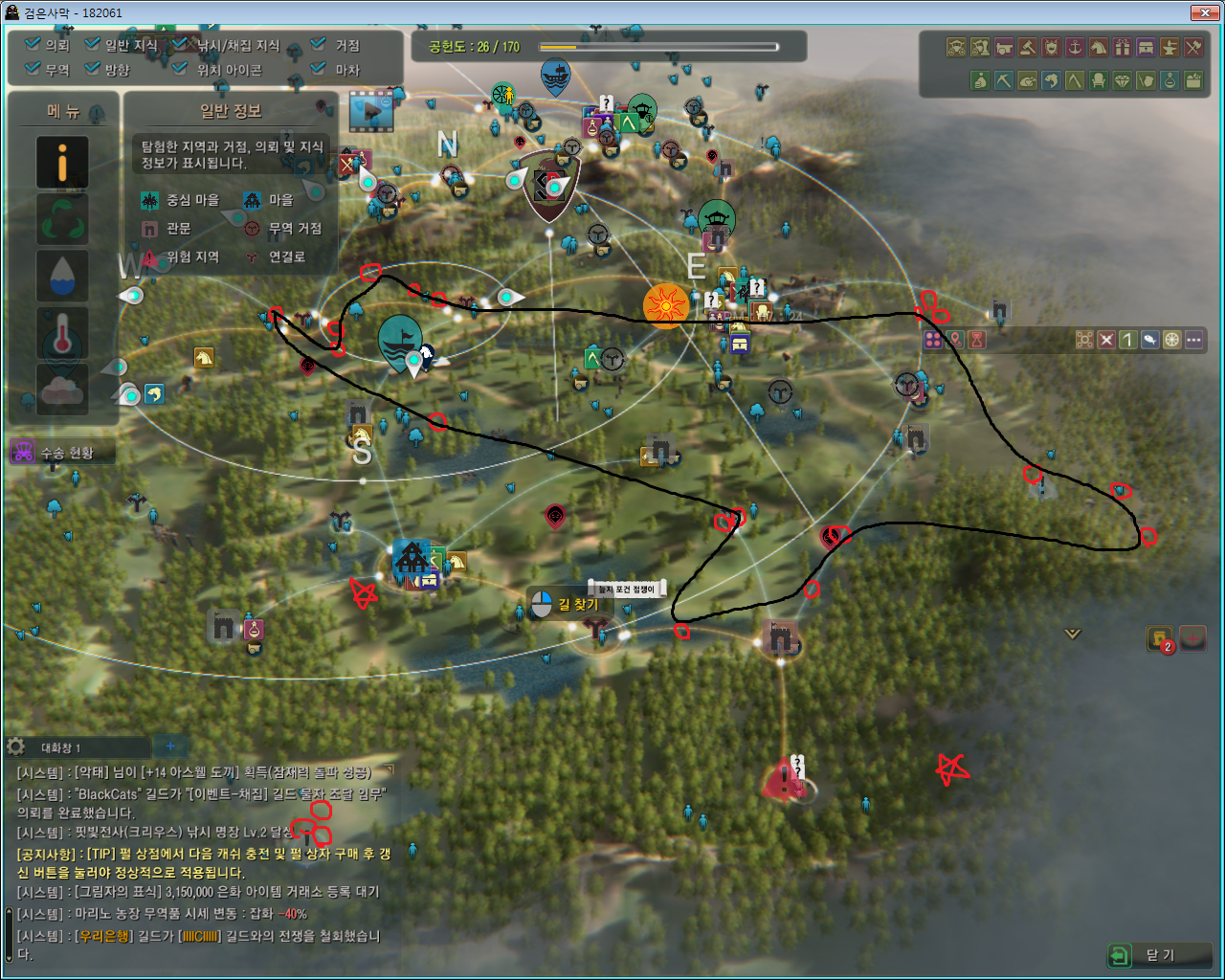 원본 크기로 보시려면 그림을 클릭하세요.