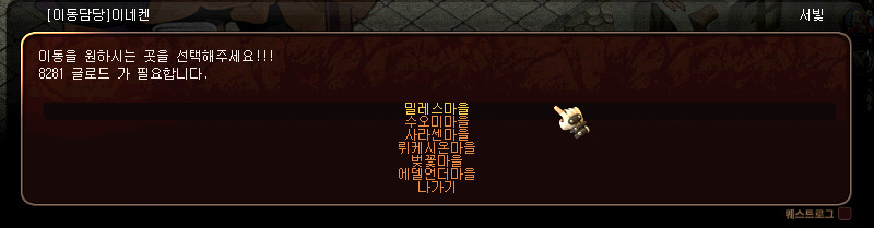 181C3A4D4EA539152B524A