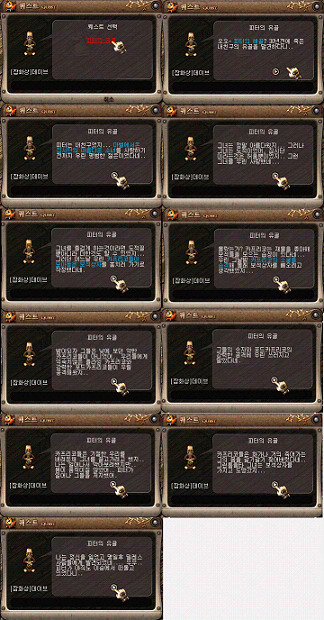 161A2C4A4EA534651E6AA3