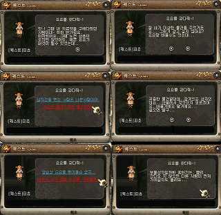 1519B2354EAF904C117A7D