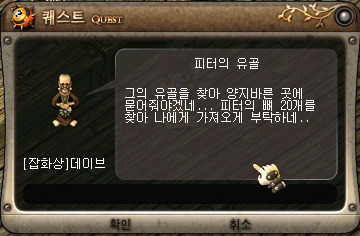 151AAA4A4EA534621D2506