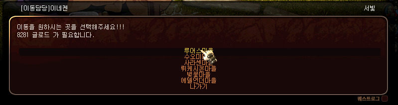 1674D43C4EA53B6A18A1F7