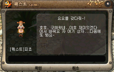 127F57374EA53B202D6F8C