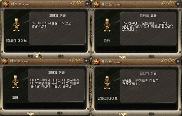 1724024D4EA5391619F2E4